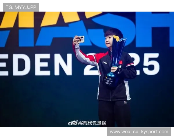 孙颖莎世界第一宝座稳固，持续强势输出：解码她的冠军之路